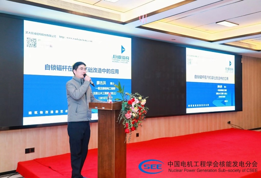 亚星管理平台(中国游)官方网站