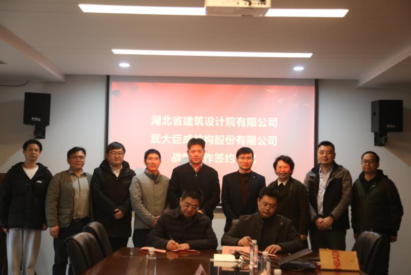 亚星管理平台(中国游)官方网站