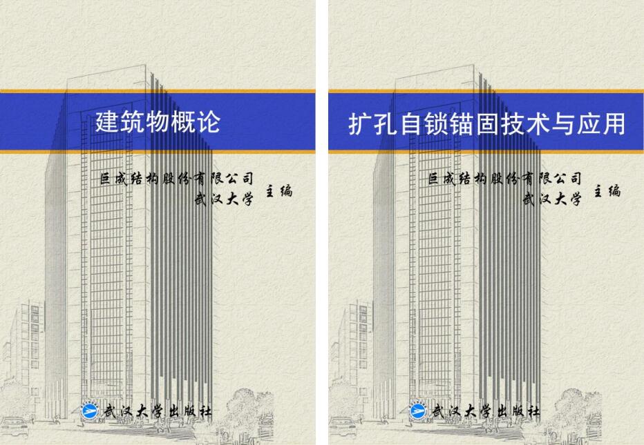 亚星管理平台(中国游)官方网站