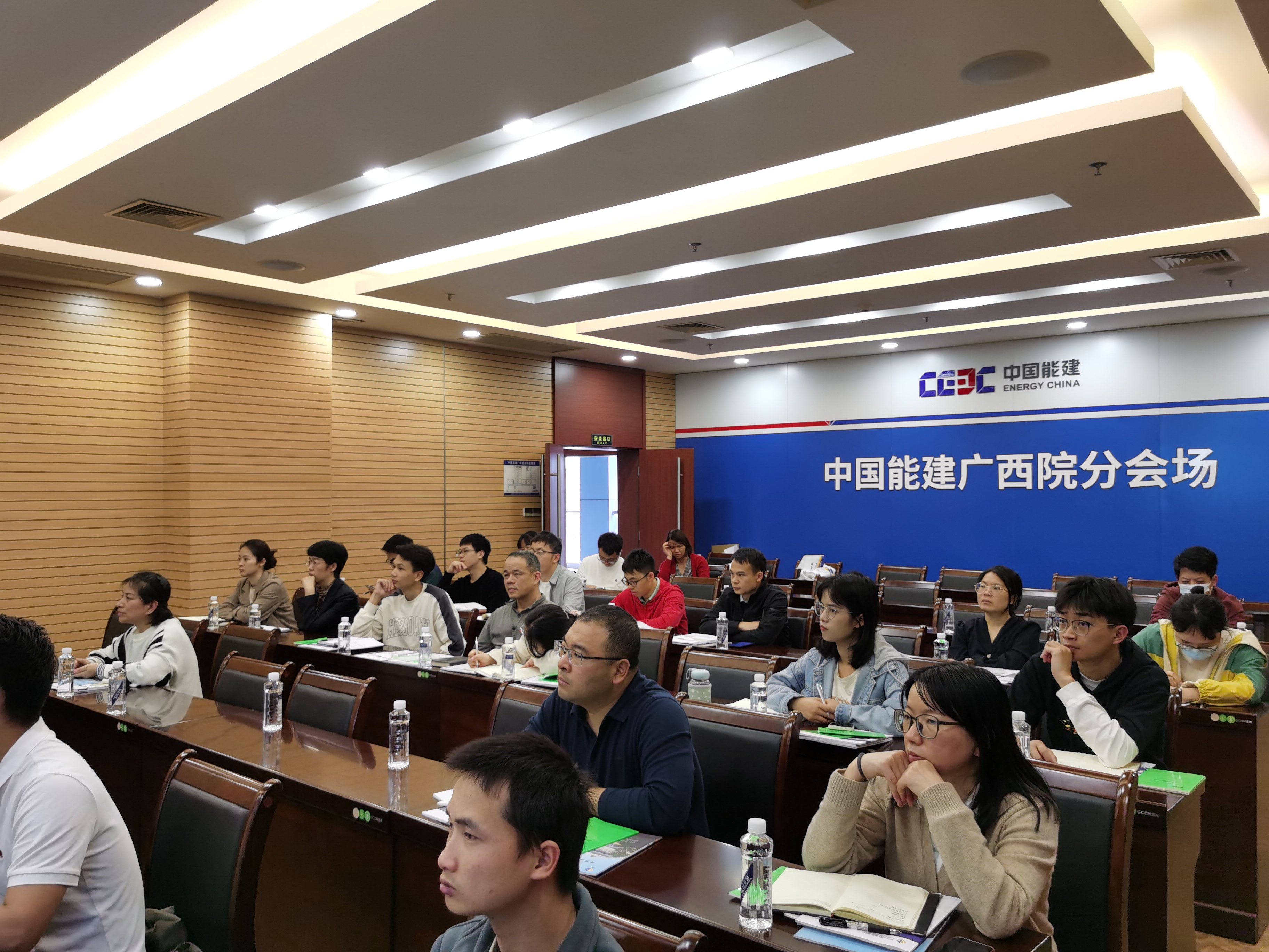 亚星管理平台(中国游)官方网站