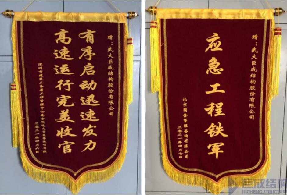 亚星管理平台(中国游)官方网站