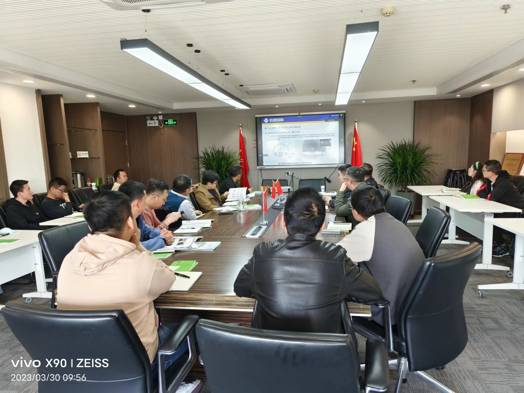 亚星管理平台(中国游)官方网站