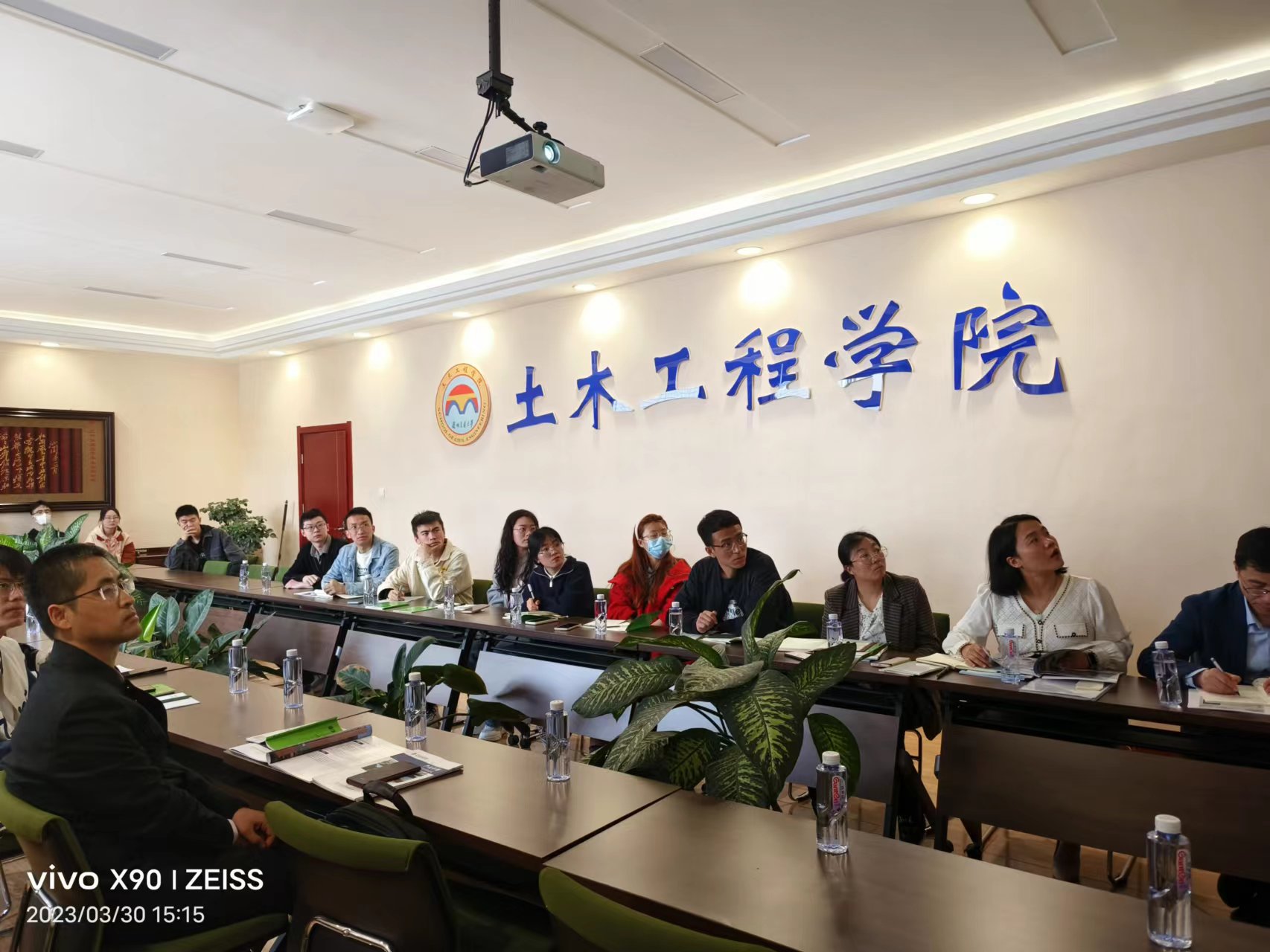 亚星管理平台(中国游)官方网站