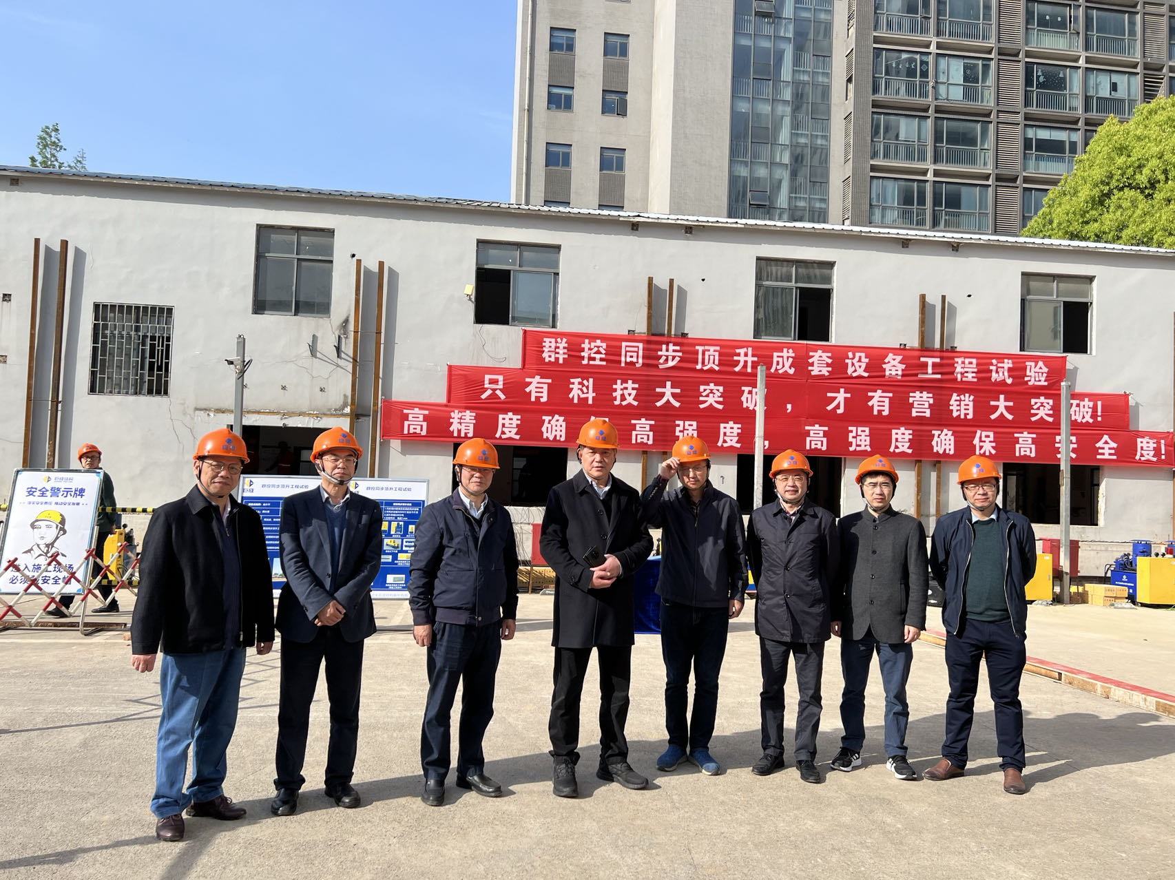 亚星管理平台(中国游)官方网站