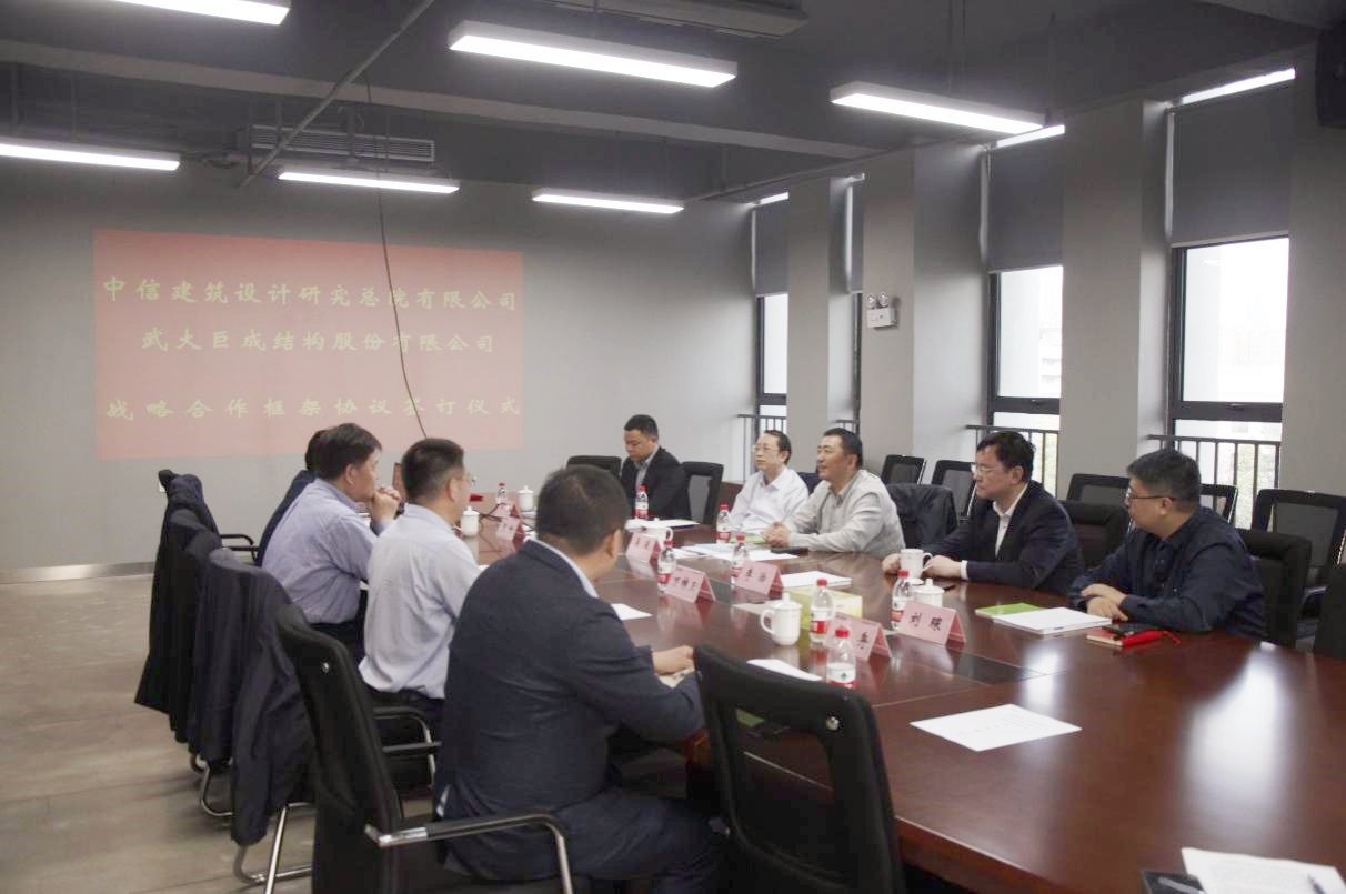 亚星管理平台(中国游)官方网站