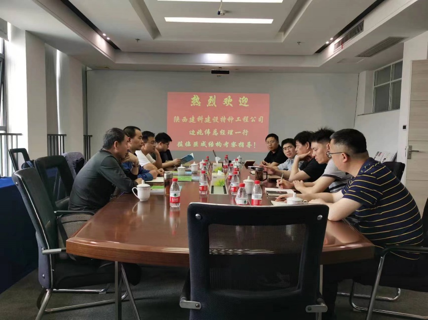 亚星管理平台(中国游)官方网站