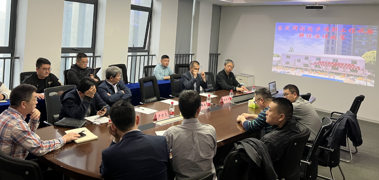 亚星管理平台(中国游)官方网站