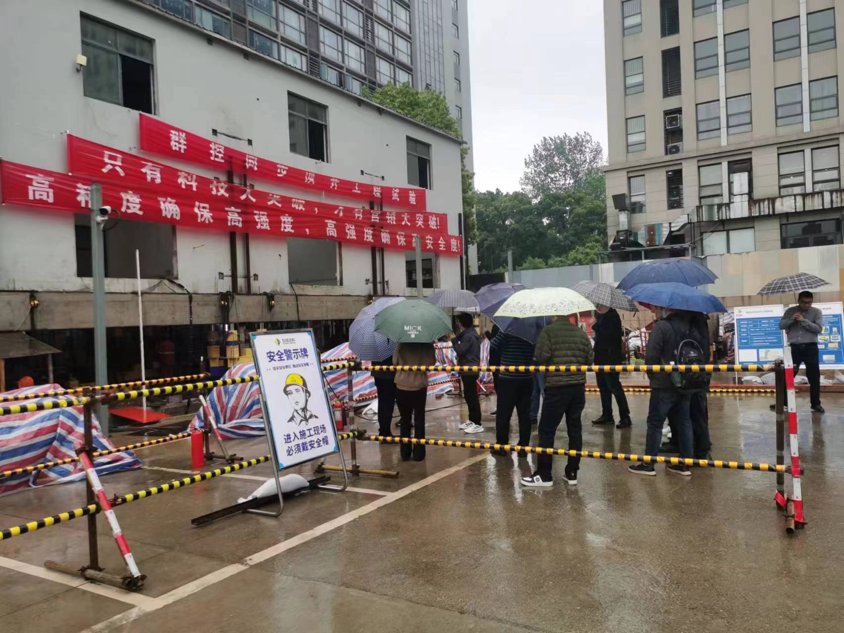 亚星管理平台(中国游)官方网站