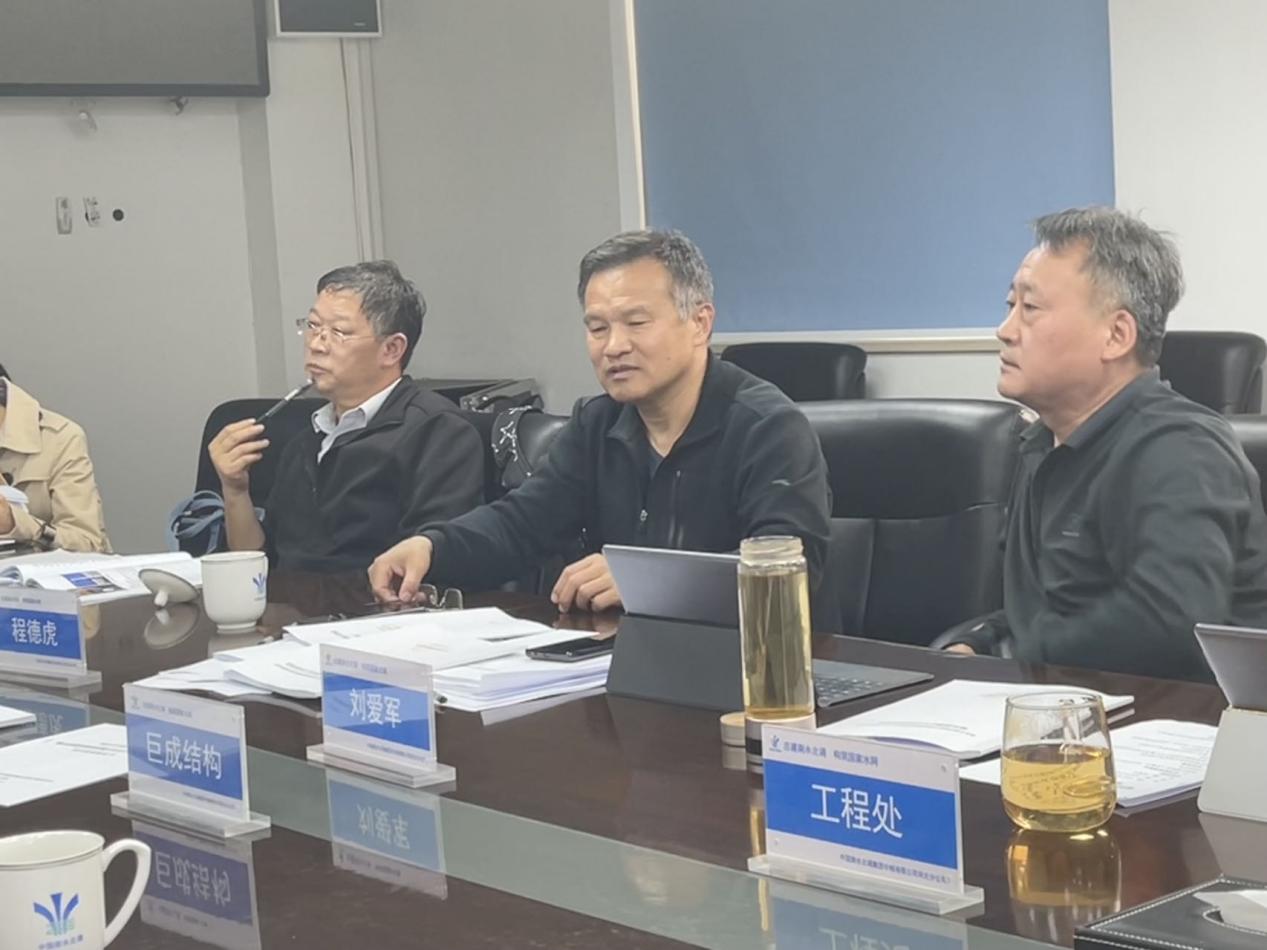 亚星管理平台(中国游)官方网站