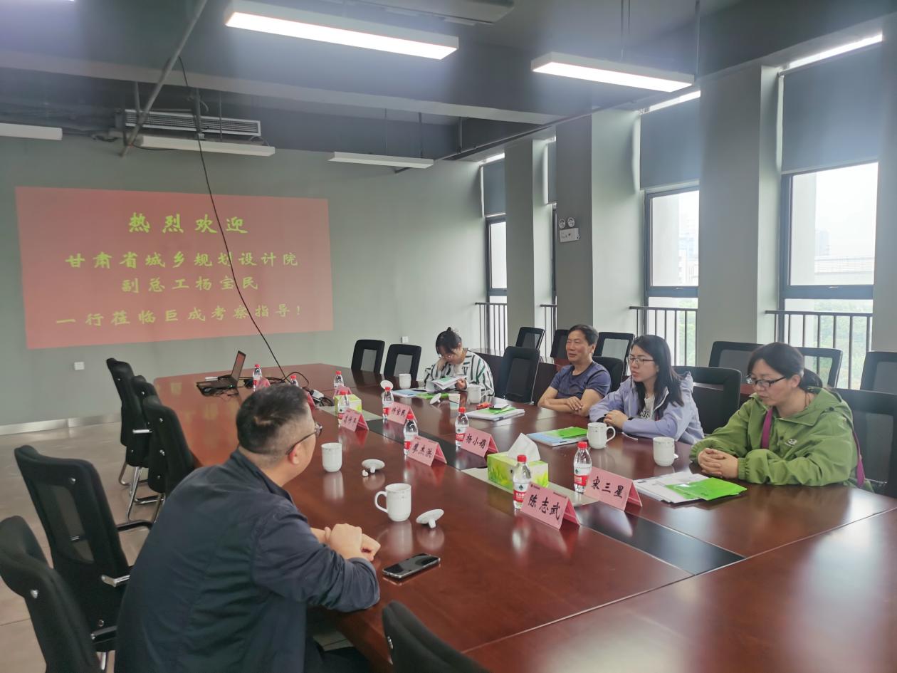 亚星管理平台(中国游)官方网站