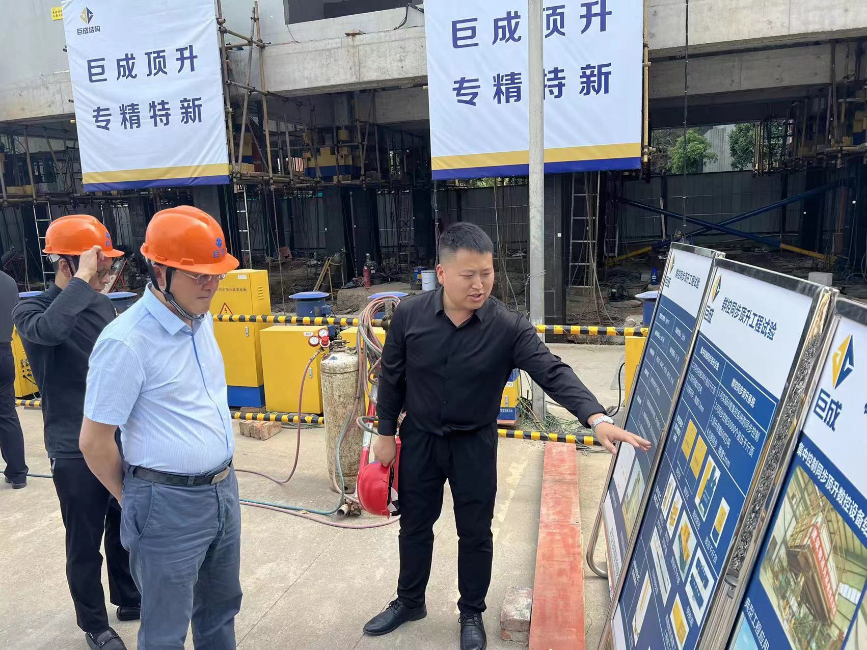 亚星管理平台(中国游)官方网站
