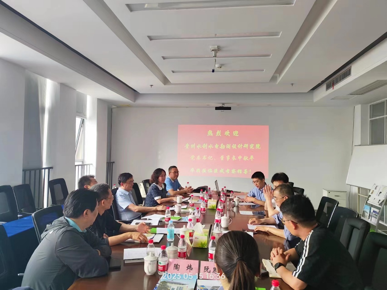 亚星管理平台(中国游)官方网站