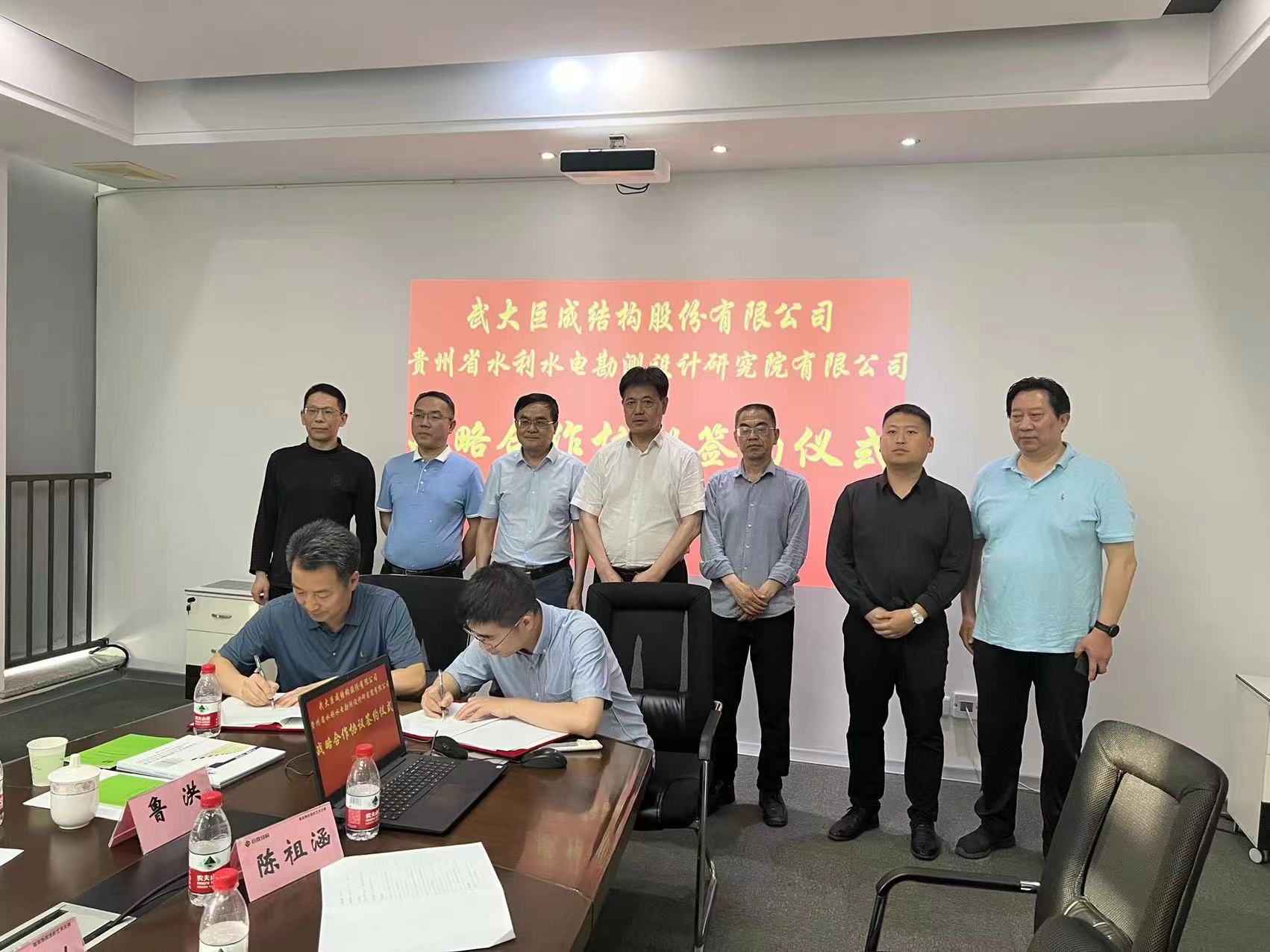 亚星管理平台(中国游)官方网站