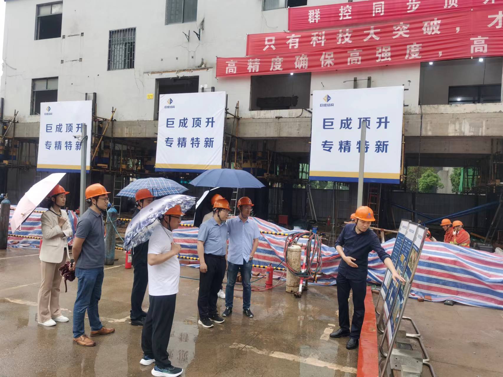 亚星管理平台(中国游)官方网站