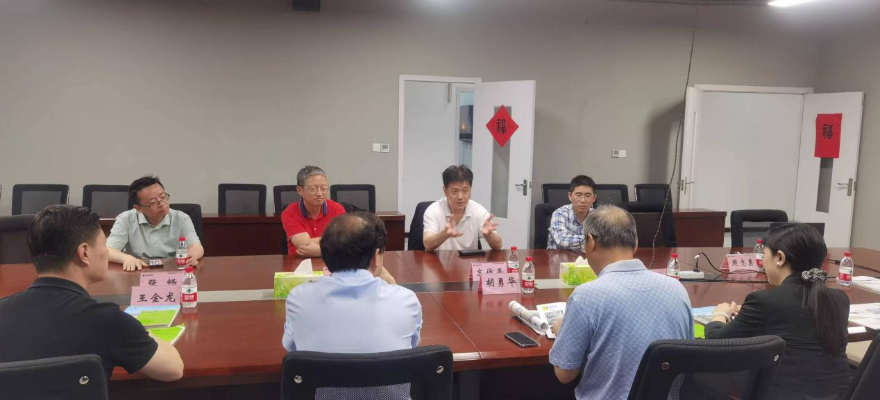 亚星管理平台(中国游)官方网站
