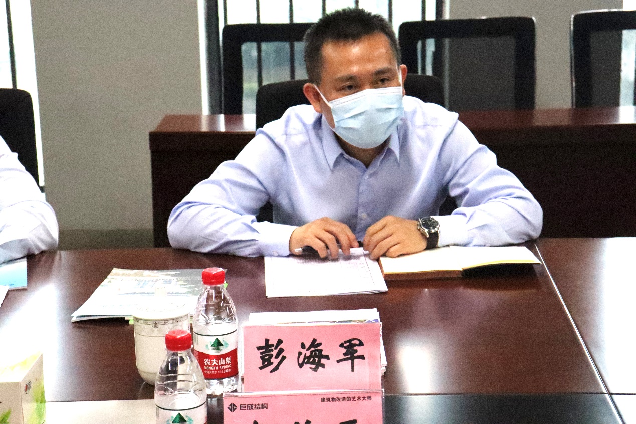 亚星管理平台(中国游)官方网站