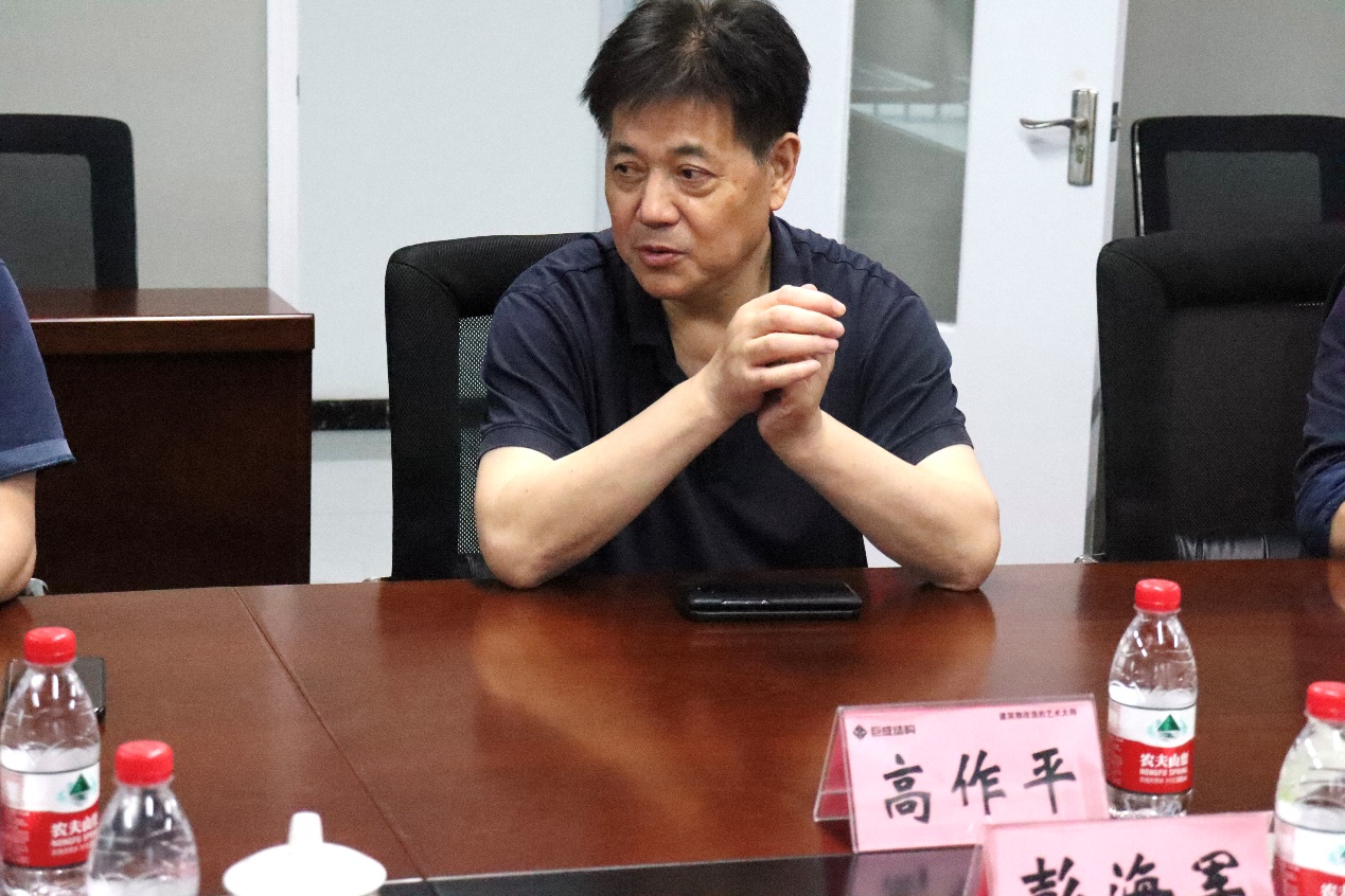 亚星管理平台(中国游)官方网站