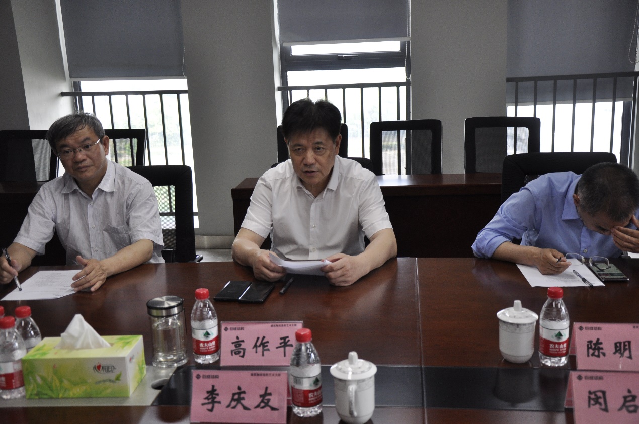 亚星管理平台(中国游)官方网站