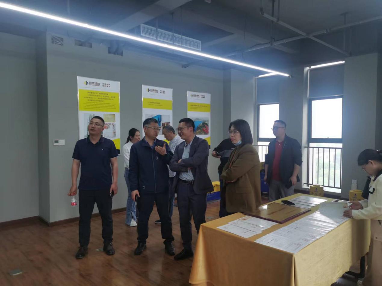 亚星管理平台(中国游)官方网站