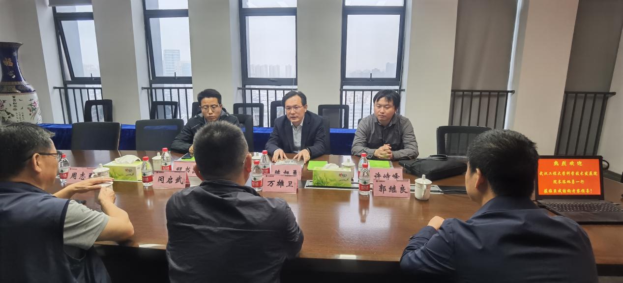 亚星管理平台(中国游)官方网站