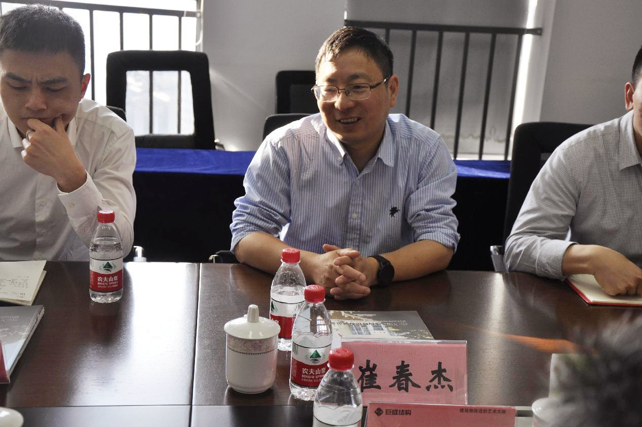 亚星管理平台(中国游)官方网站
