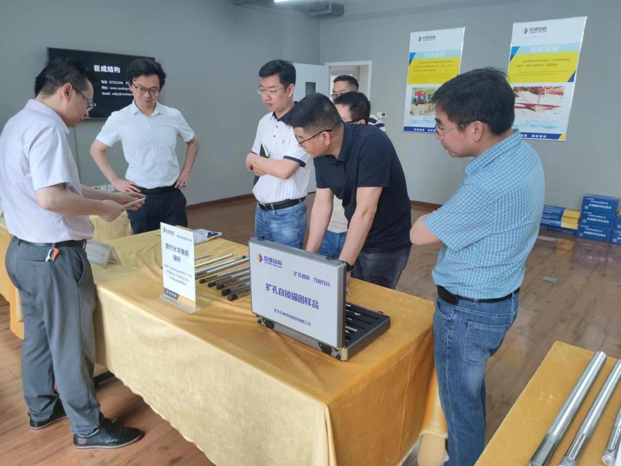 亚星管理平台(中国游)官方网站