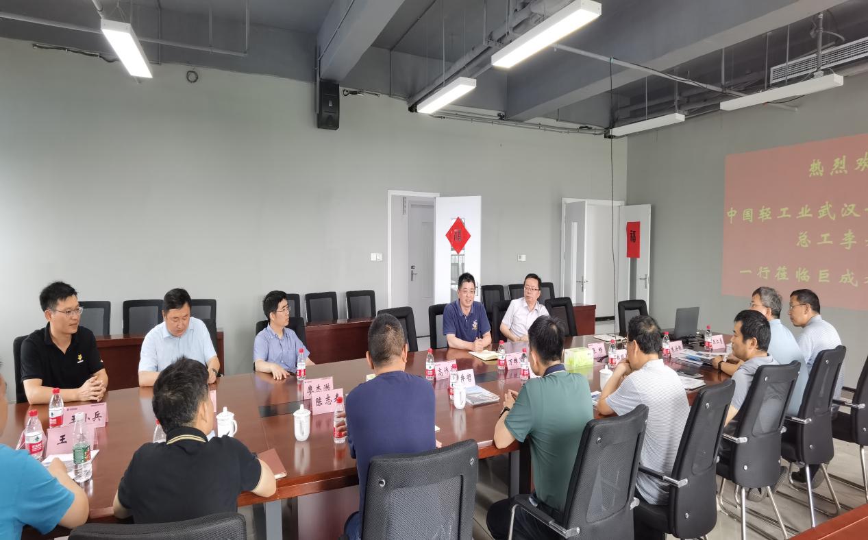 亚星管理平台(中国游)官方网站