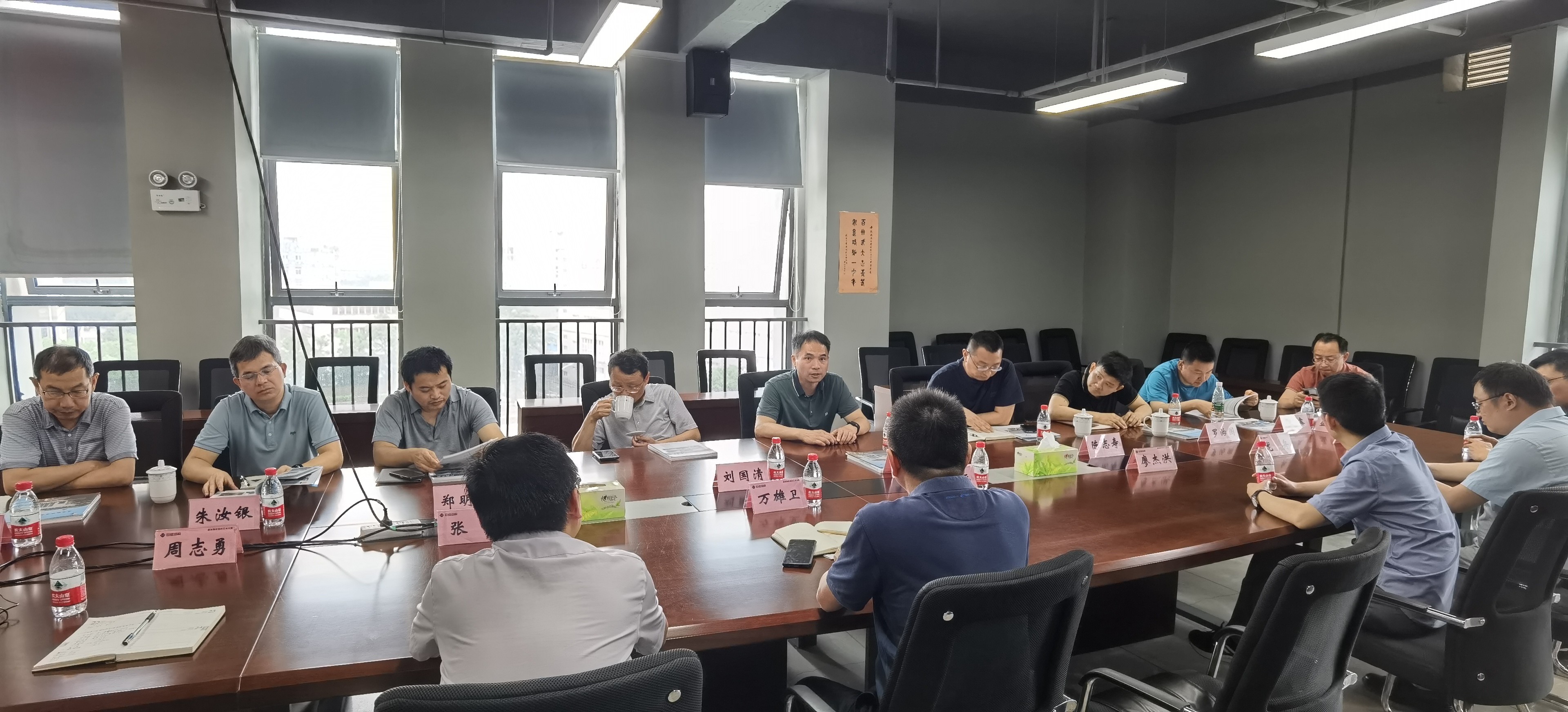 亚星管理平台(中国游)官方网站
