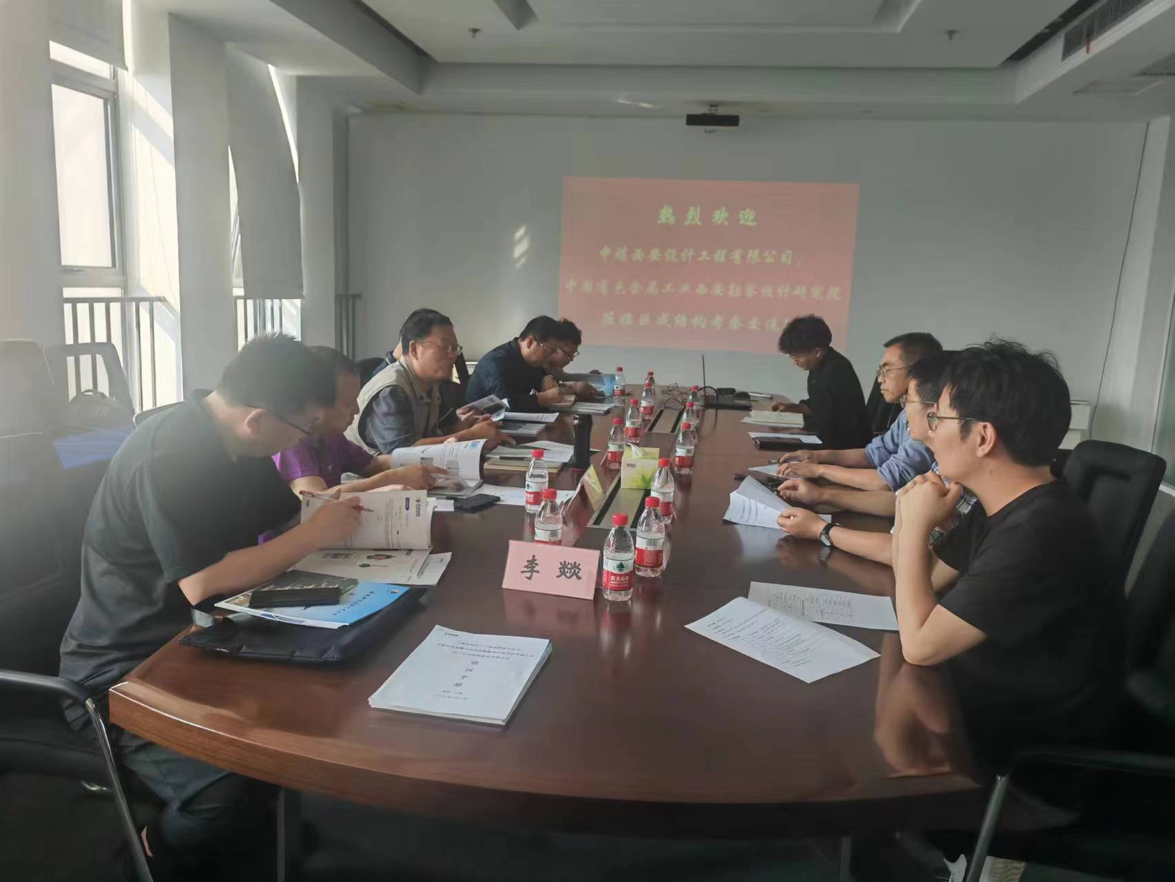 亚星管理平台(中国游)官方网站