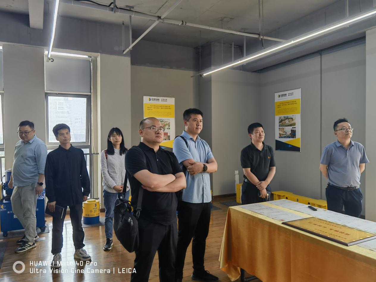 亚星管理平台(中国游)官方网站