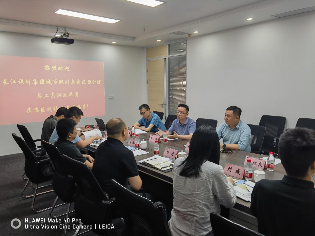 亚星管理平台(中国游)官方网站