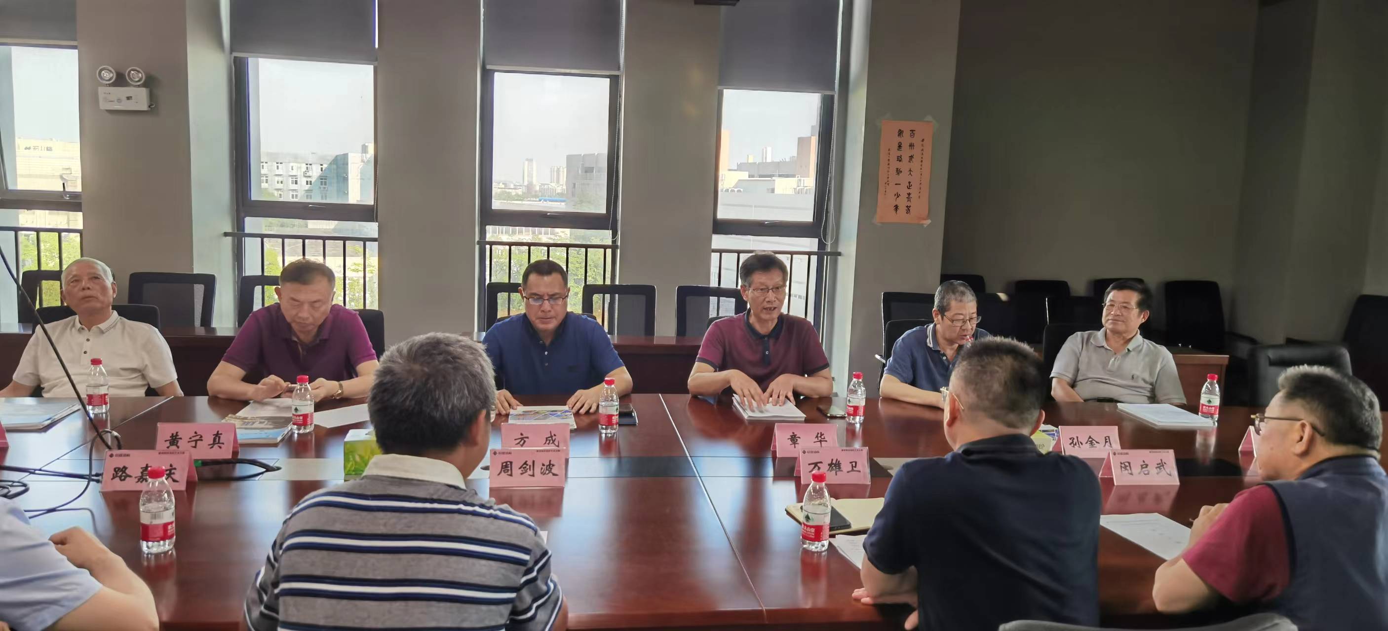 亚星管理平台(中国游)官方网站