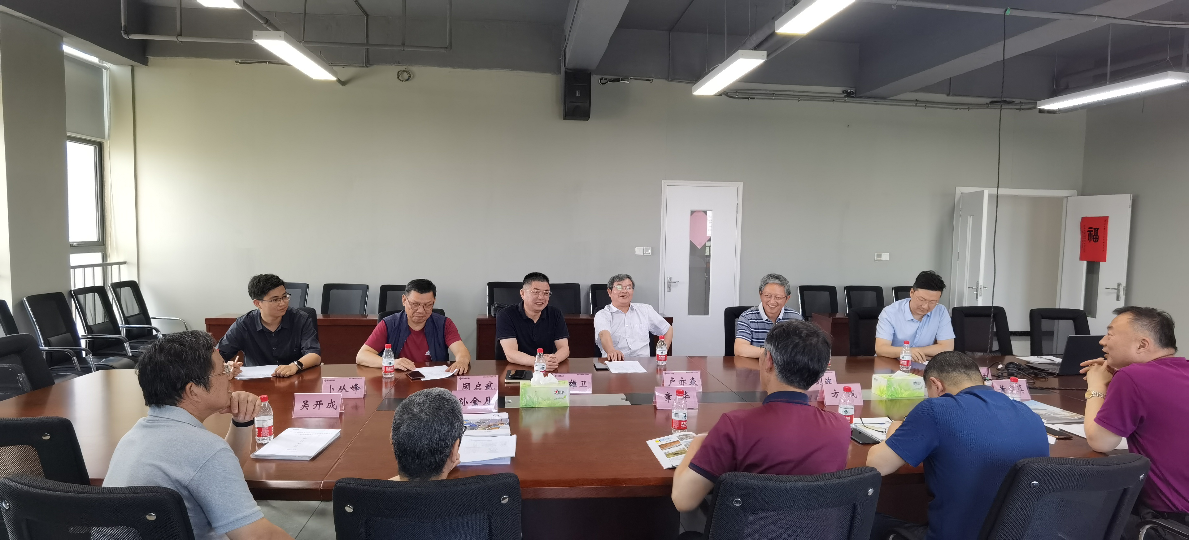 亚星管理平台(中国游)官方网站