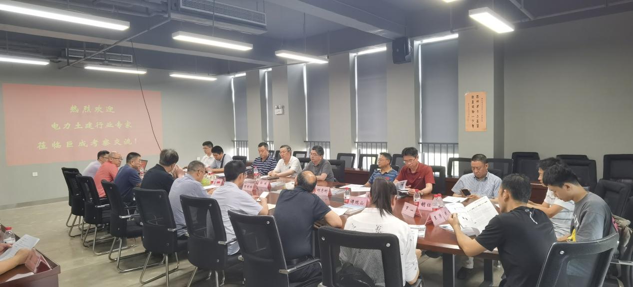 亚星管理平台(中国游)官方网站
