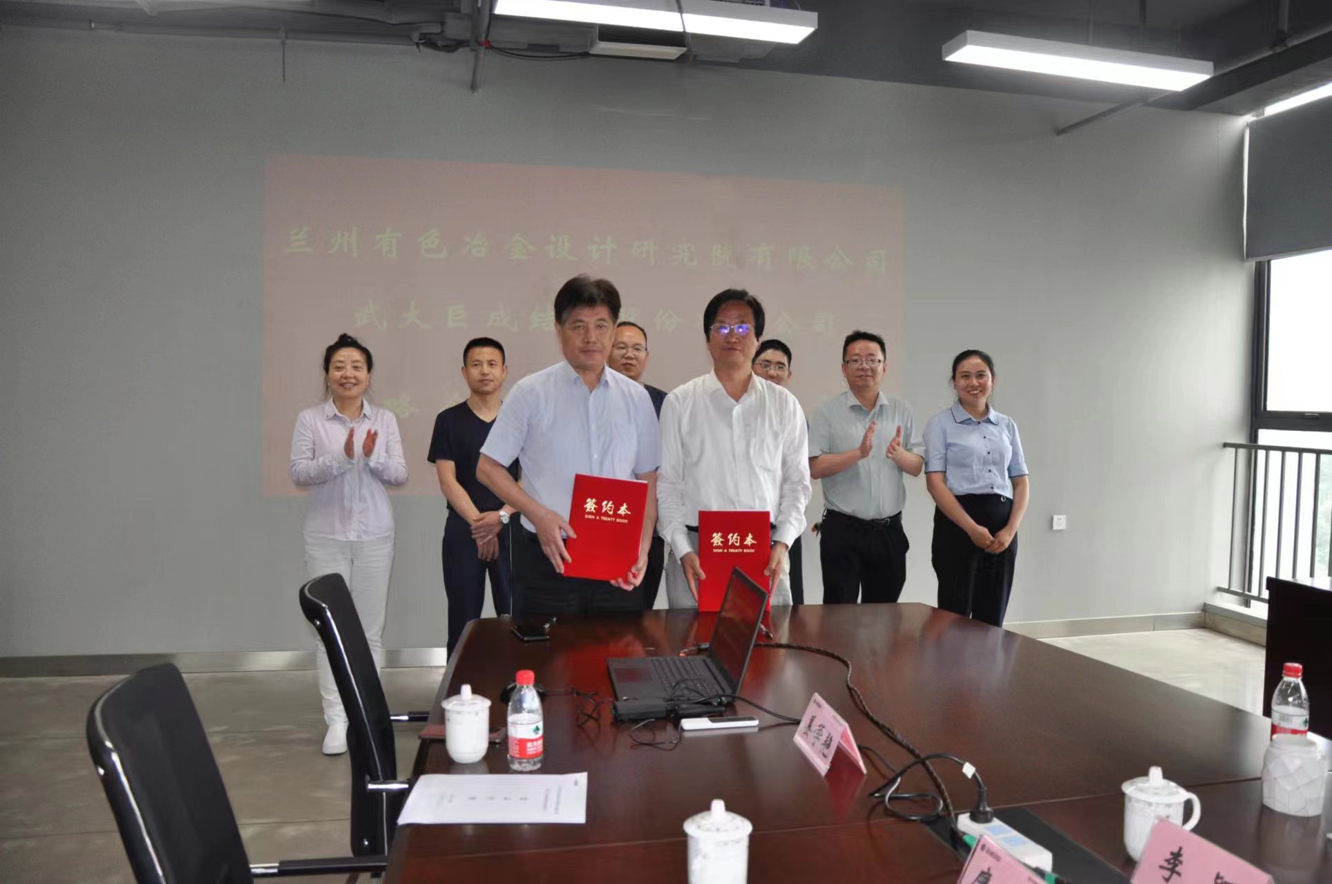 亚星管理平台(中国游)官方网站