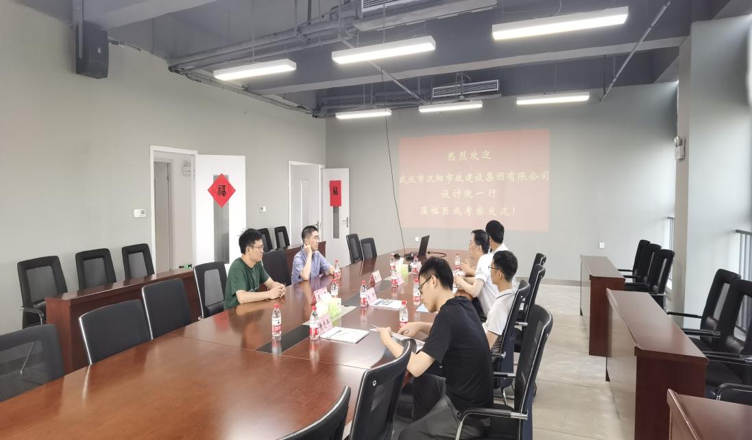 亚星管理平台(中国游)官方网站