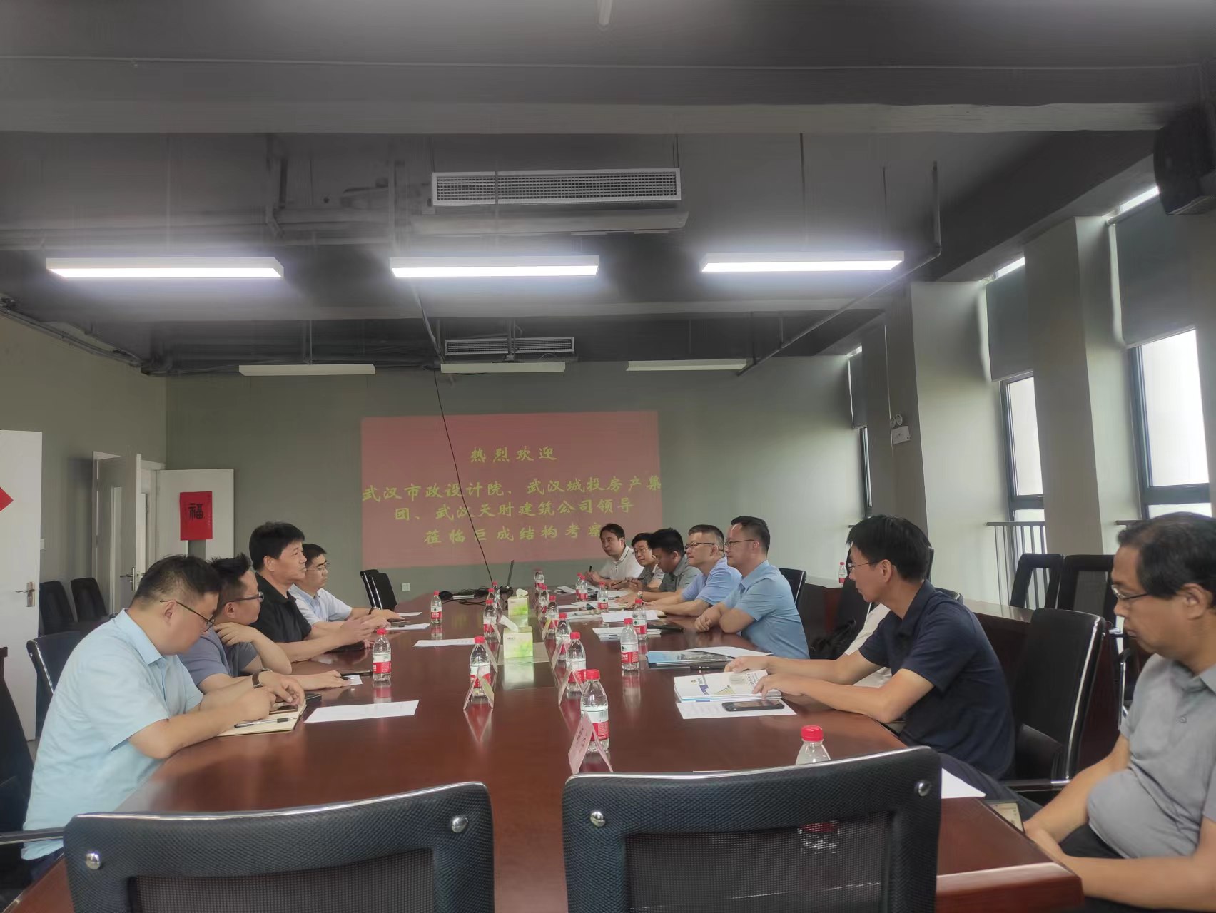 亚星管理平台(中国游)官方网站