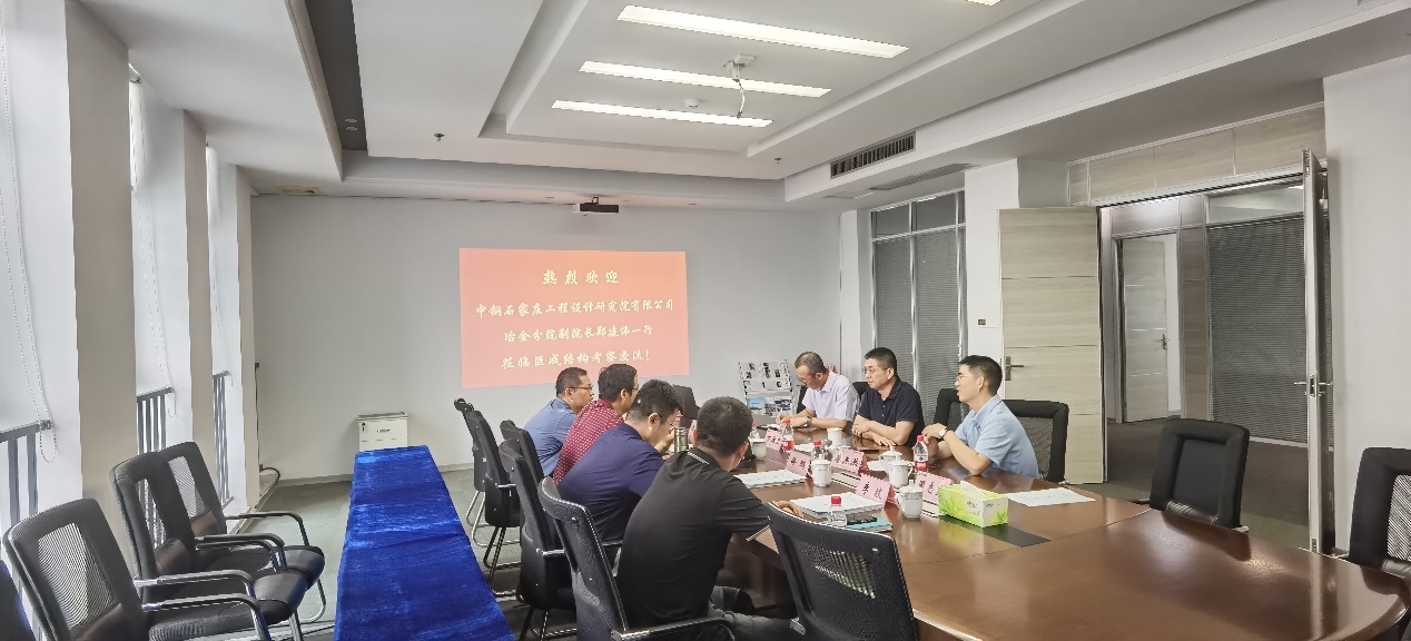 亚星管理平台(中国游)官方网站