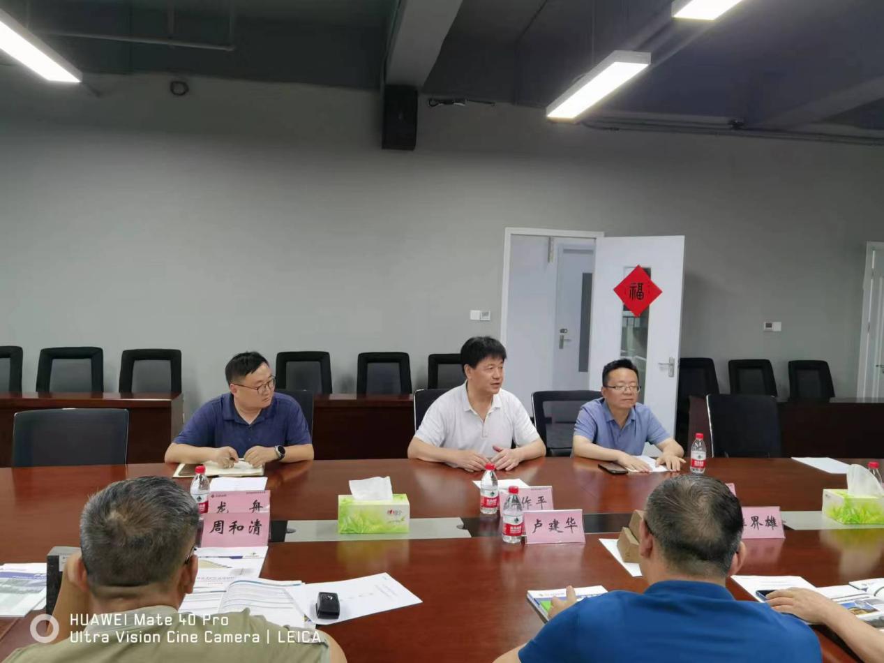 亚星管理平台(中国游)官方网站