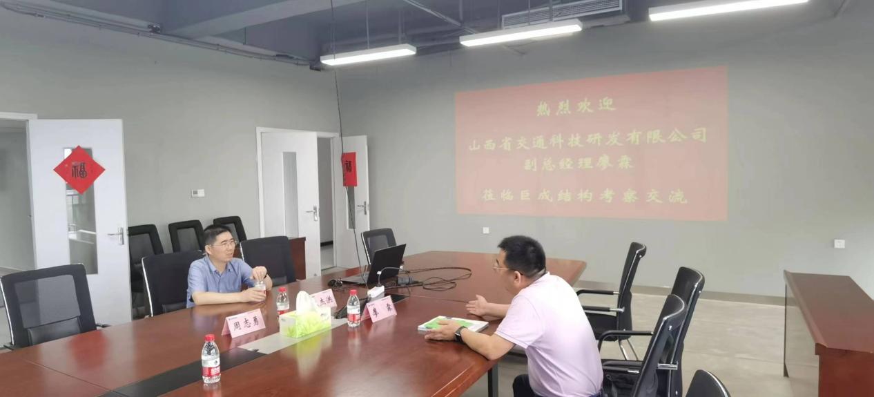 亚星管理平台(中国游)官方网站