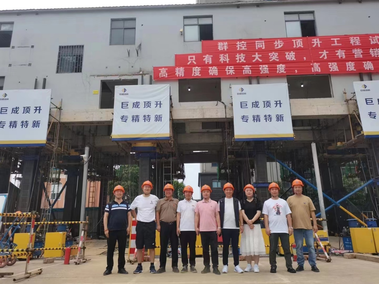 亚星管理平台(中国游)官方网站