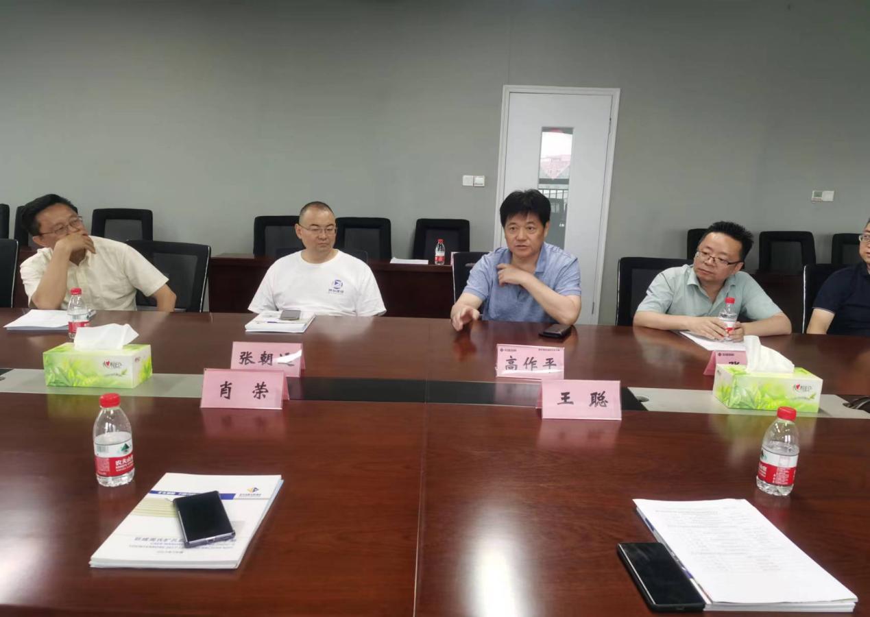 亚星管理平台(中国游)官方网站
