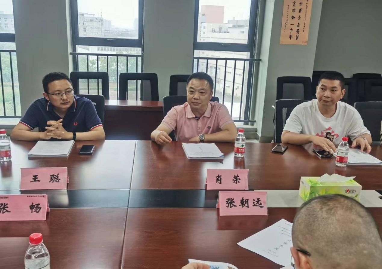 亚星管理平台(中国游)官方网站