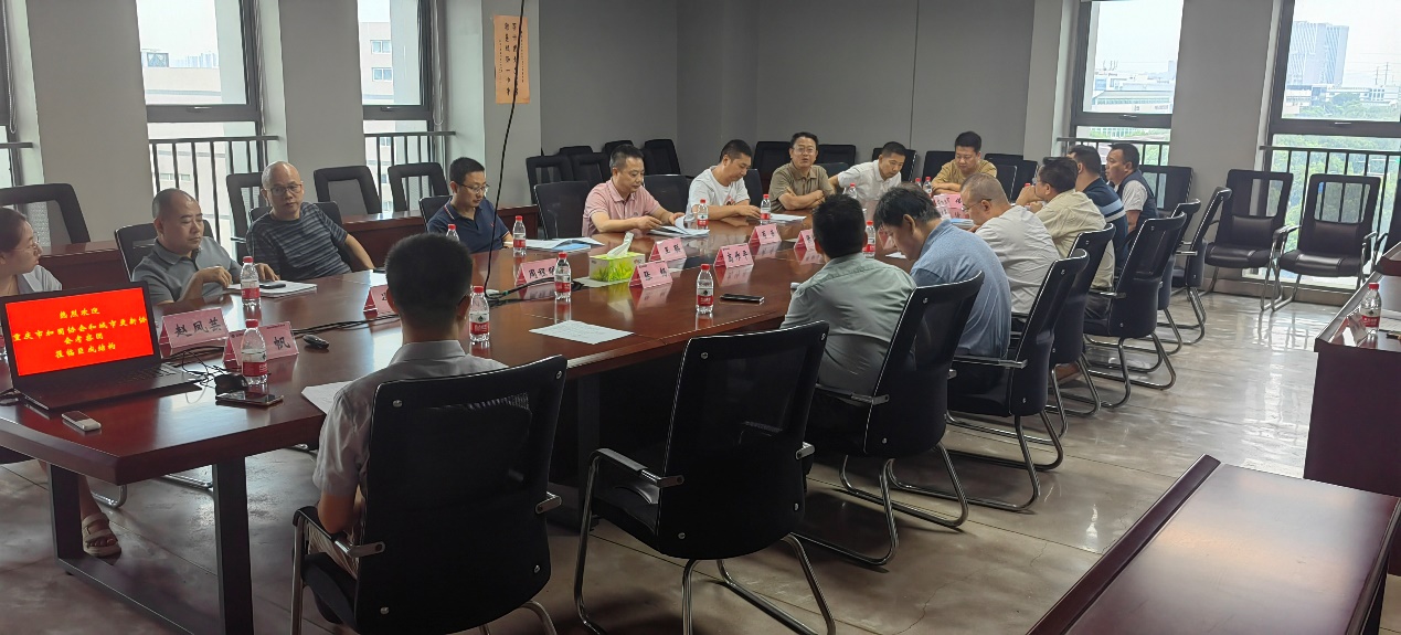 亚星管理平台(中国游)官方网站