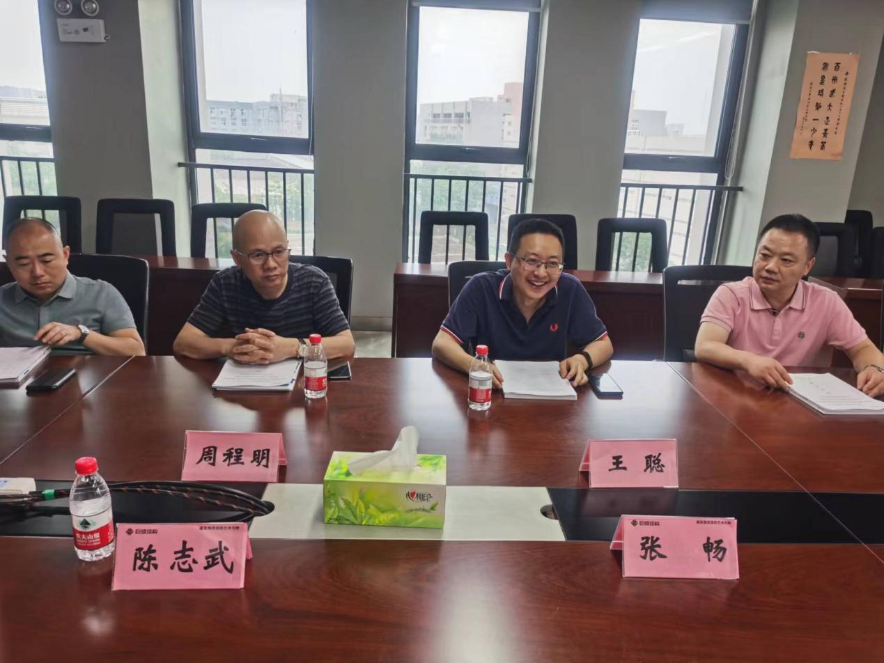 亚星管理平台(中国游)官方网站