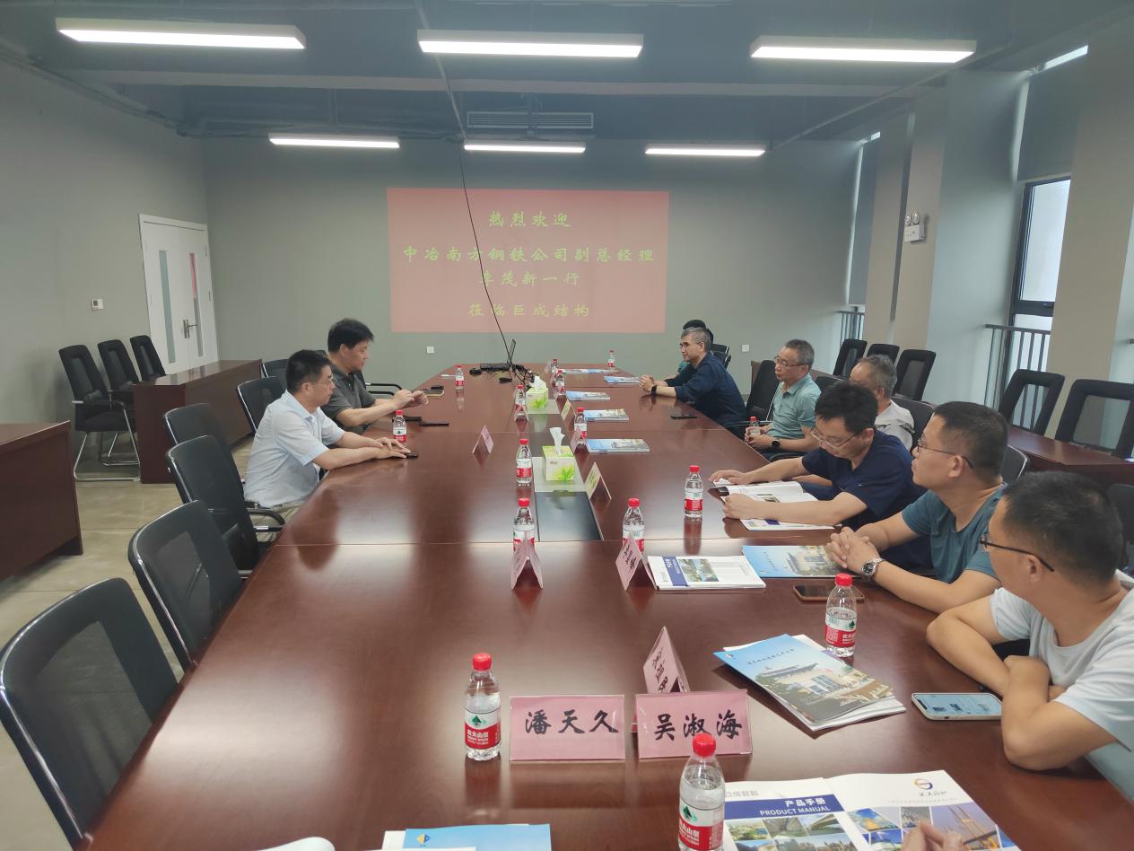 亚星管理平台(中国游)官方网站