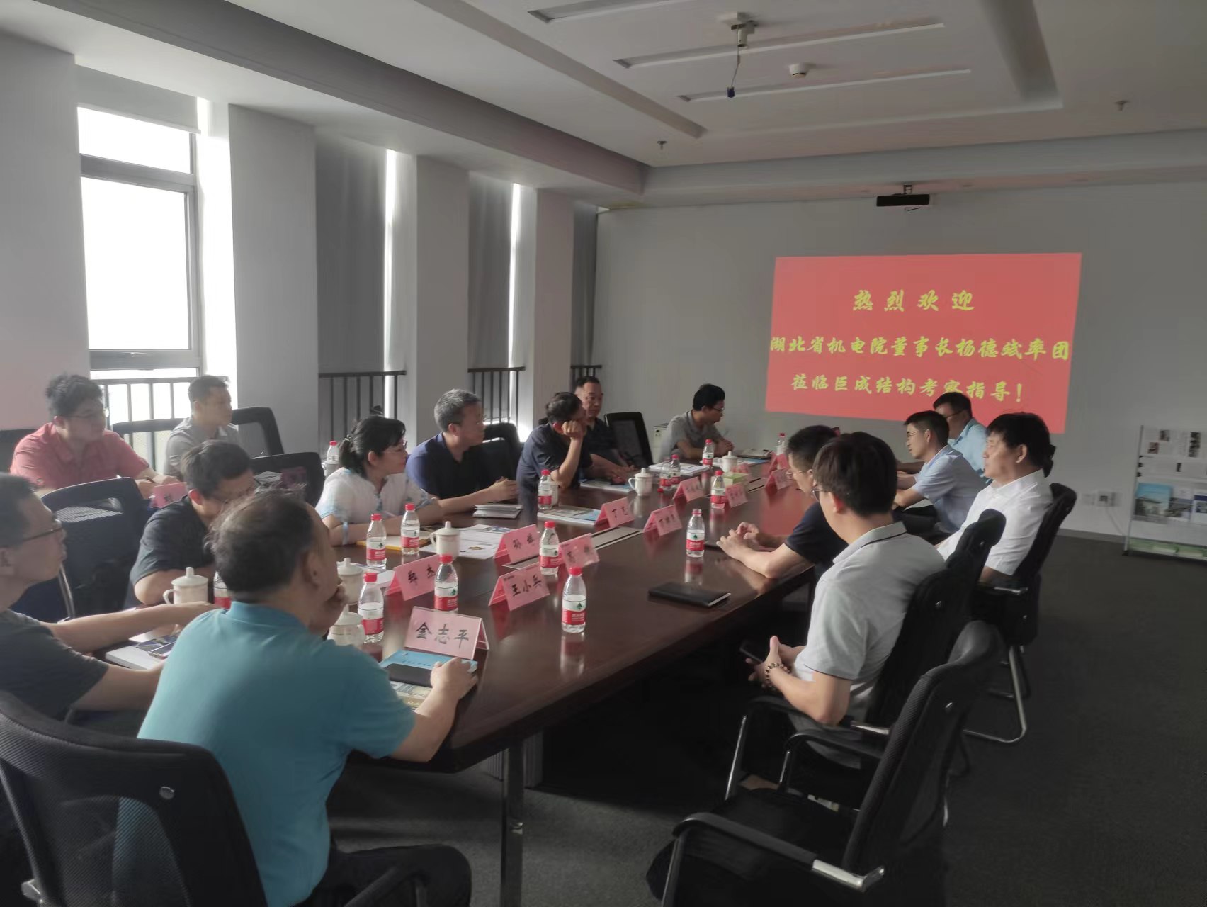 亚星管理平台(中国游)官方网站