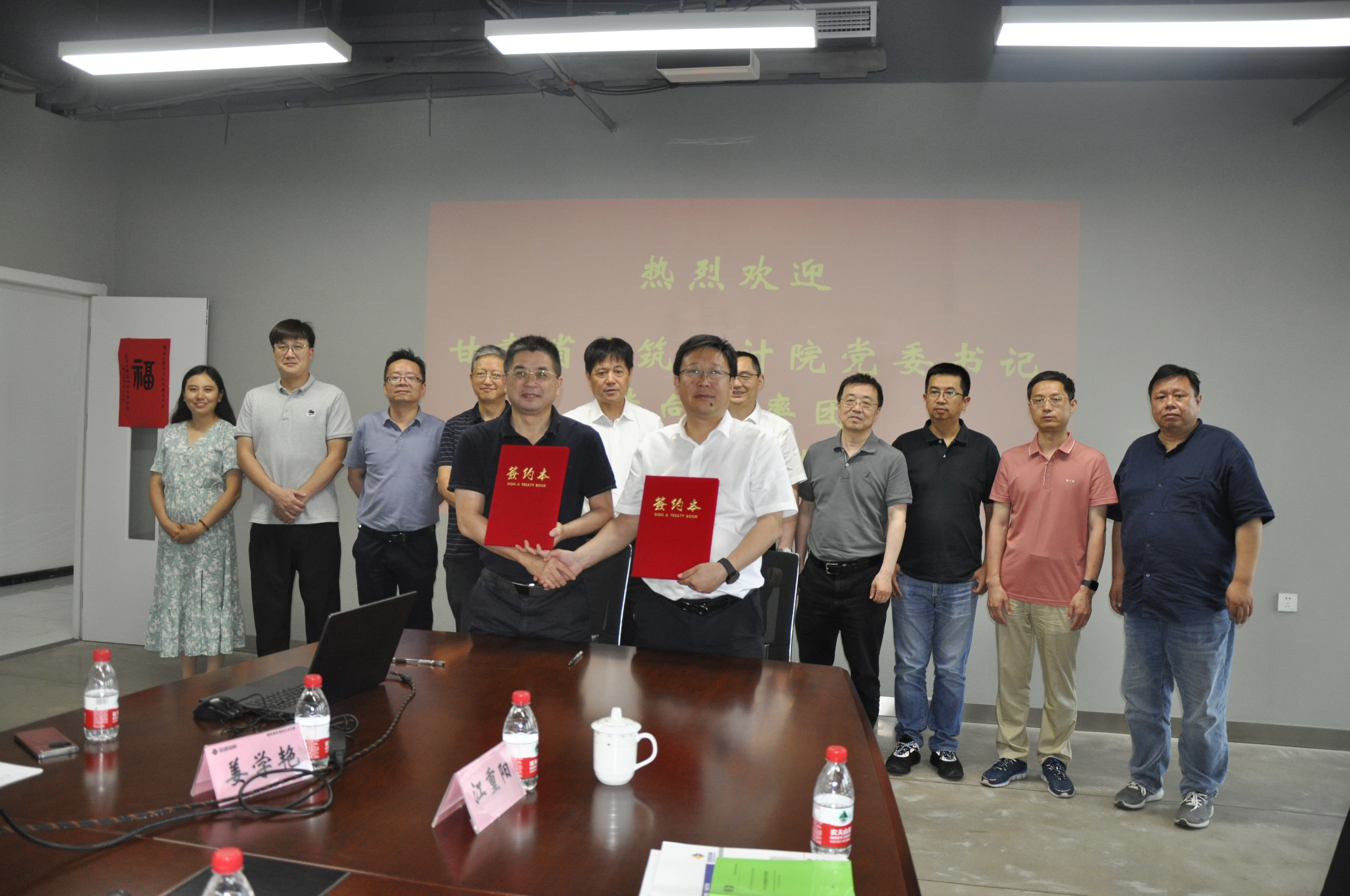 亚星管理平台(中国游)官方网站