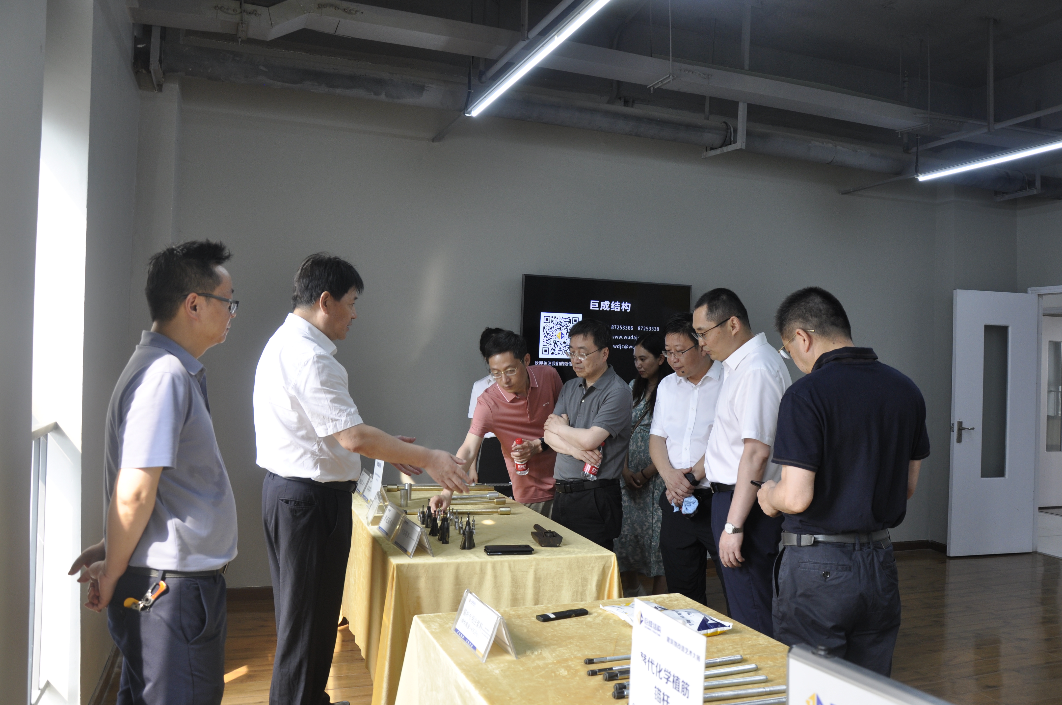 亚星管理平台(中国游)官方网站