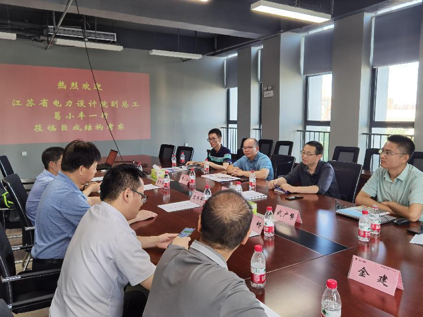亚星管理平台(中国游)官方网站